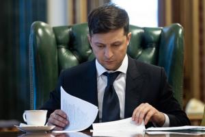 Зеленський підписав закон про адміністрування податків