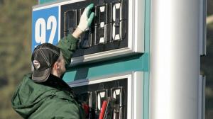 АМКУ очікує падіння цін на бензин в українських АЗС
