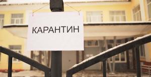 Набрали чинності законодавчі зміни на час карантину в Україні