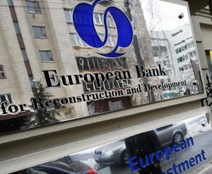 «Укрзалізниця» може отримати від ЄБРР кредит на суму €150