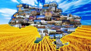 Оприлюднено проєкти майбутніх районів в Україні, – Мінрегіон