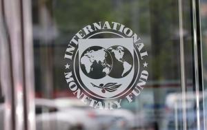 Названо ключові позиції щодо АПК в меморандумі між Україною і МВФ