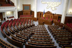 Новий парламент прийняв 18 аграрних законів — детальний аналіз 
