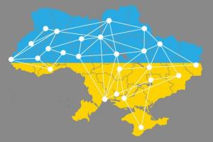 Рада зменшила кількість районів в Україні з 490 до 136
