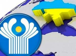 Україна виходить ще з трьох угод СНД