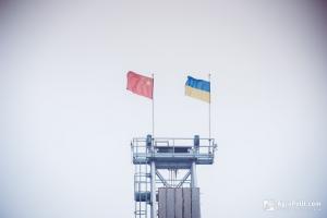Озвучено проблеми та перспективи українсько-китайських стратегічних відносин