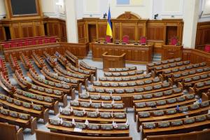 Верховна Рада підтримала законопроєкт щодо стабілізації ринку кормів в Україні