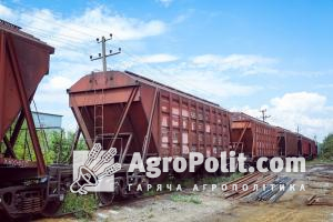 Уряд анонсував кардинальне оновлення вантажних вагонів залізниці