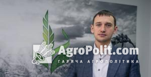 Богдан Банчук в. о. голови правління АТ «Аграрний фонд» 