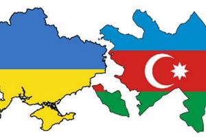 Україна та Азербайджан готують нову Угоду з безпеки харчових продуктів