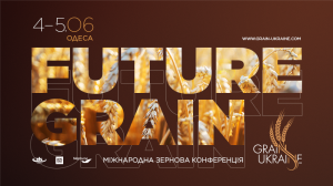 На конференції Grain Ukraine 2021 обговорять майбутнє зернового ринку