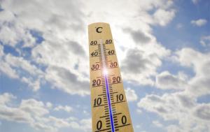 Сьогодні Україна посідає перше місце в Європі за темпами зростання середньорічної температури