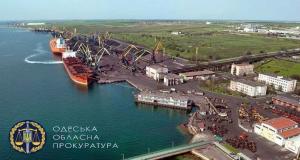 Одеський суд повернув державі майно терміналу порту «Чорноморськ»