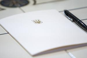 Український бізнес вимагає від влади зняти з голосування законопроєкт №3091 «Про державний екологічний контроль» 