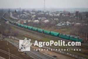 Міністр інфраструктури доручив новому главі Укрзалізниці підняти тарифи на вантажоперевезення