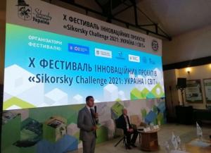 На конкурсі Sikorsky Challenge визначено кращі аграрні стартапи 