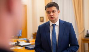 ВРУ проголосувала за відставку Разумкова