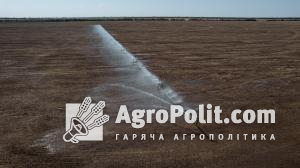 Мінагрополітики ініціює здешевлення на третину вартості тарифу на воду для аграріїв
