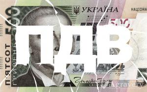 Чернігівське агропідприємство намагалось незаконно відшкодувати 4,4 млн грн ПДВ — ДПС