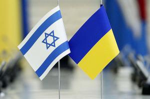 Україна домовляється з Ізраїлем про постачання яловичини, черешні, лохини та яблук