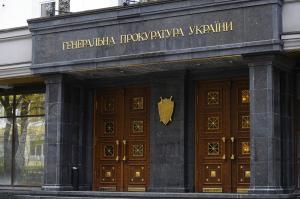 У Києві посадовців державного підприємства підозрюють у розкраданні зерна на 22 млн грн