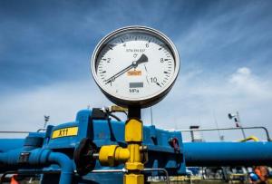 Озвучено, скільки компаній в Україні видобувають та продають вітчизняний газ 