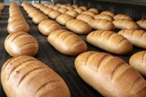 Фонд держмайна продає на Сумщині хлібзавод за 3,9 млн грн