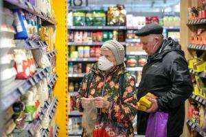 Озвучено середні ціни на соціально значимі товари в Україні