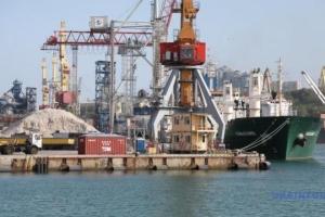Україна заарештує російські кораблі у порту в Ізмаїлі