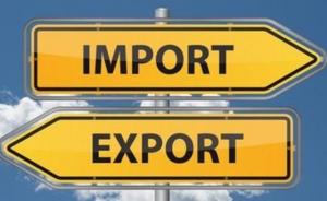 Названо ТОП-3 країни за експортом української продукції у жовтні