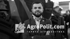 Компанія «Агроспейс», яку у мирний час очолював Олександр Портретний, продає агротехніку