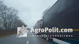 Встановлювати пломби на вантажний автотранспорт з українським аграрним транзитним товаром будуть митні органи Румунії