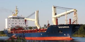 Окупанти завантажують зерно на сирійське підсанкційне судно Souria