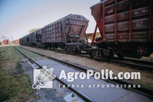 Планується зниження тарифів на залізничні перевезення до портів Галац, Джурджулешти та Рені