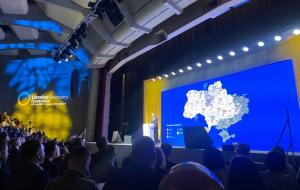 50 млрд євро Україна отримає від Євросоюзу, як середньостроковий інструмент підтримки
