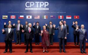 Транстихоокеанське партнерство — це преференційна торговельна угода між 12 країнами