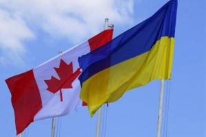 Канада та Україна поділяють стандарти у сферах середнього і малого бізнесу,