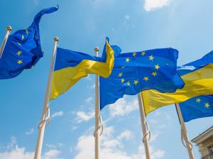  Єврокомісія опублікувала звіт щодо прогресу України на шляху до Європейського Союзу