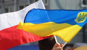 Польща має забезпечити свої інтереси у зв'язку зі вступом України до Європейського Союзу