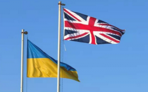 Британія скасувала мита на всю свою торгівлю з Україною