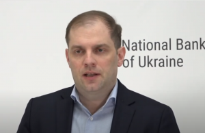Відповідні заходи Національного банку України впровадили у листопаді минулого року