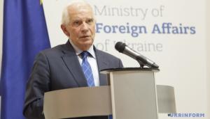 План представив український уряд у рамках багаторічного пакета допомоги Євросоюзу