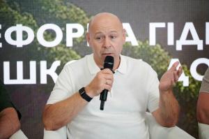 Степан Чернявський нагадав, що у лютому 2022 року почав діяти Закон 2079-IX Про Організації водокористувачів