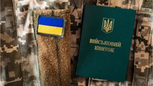 Уряд просять внести зміни до механізму бронювання військовозобов’язаних працівників