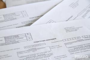 2024 рік податкова закінчила із непоганим показником