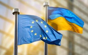 З вищезазначеної суми близько 61 млрд євро – український експорт