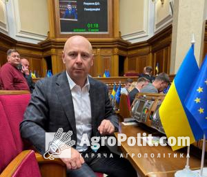 Аграрний комітет розглянув законопроєкти на засіданні
