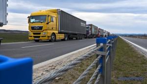 За проголосували 488 депутатів, проти - 137, 34 – утрималися