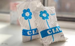 Долинське та Тереблянське родовища – це два флагманські проєкти
