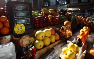 За даними статистичного відомства, споживчі ціни в серпні впали на 0,2%.